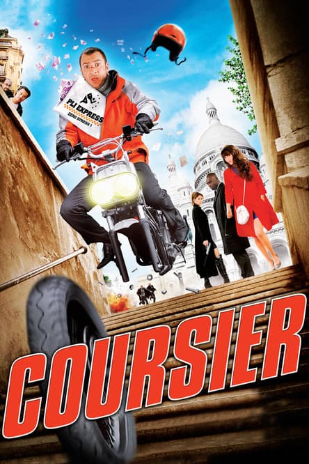 Coursier / Париж Експрес (2010) BG AUDIO