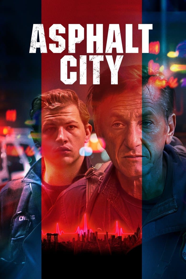 Asphalt City / Асфалтова джунгла