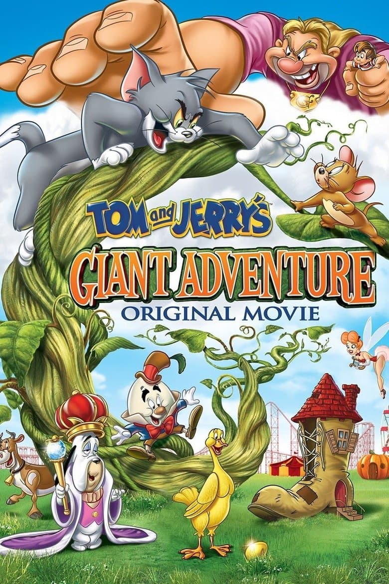 Tom and Jerrys Giant Adventure / Гигантското приключение на Том и Джери (2013)  BG AUDIO