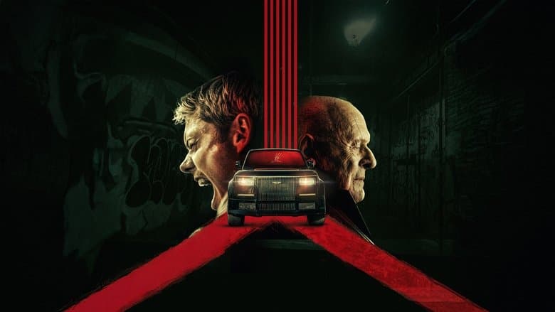 Locked / Заключен (2025)