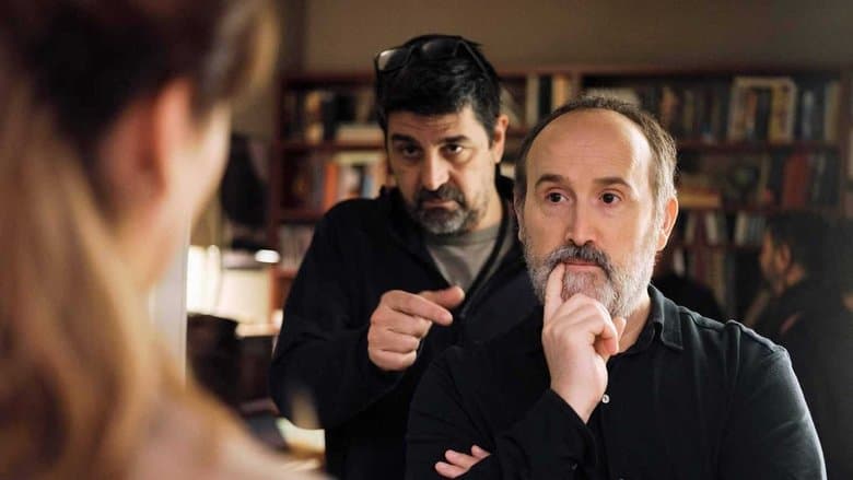 Sentimental / Сантиментално (2020)