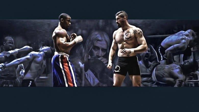 Undisputed II Last Man Standing / Фаворитът 2 (2006) BG AUDIO