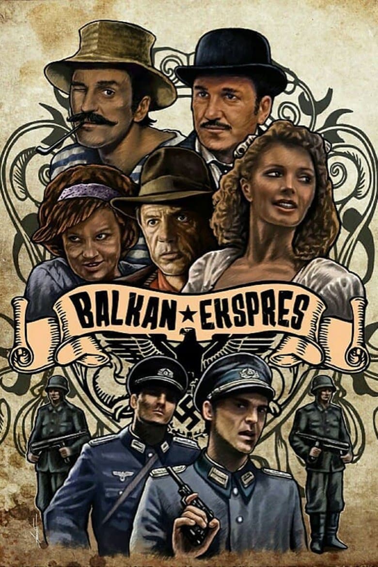 Balkan ekspres / Балкан експрес (1983)