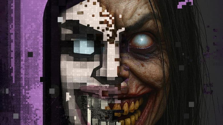 NFT: Cursed Images / NFT: Прокълнати образи