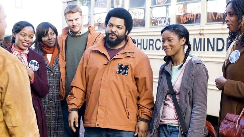 The Longshots / Далечна стрелба (2008)