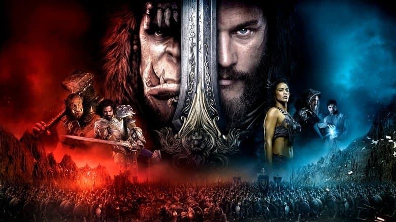 Warcraft / Warcraft: Началото (2016) BG AUDIO