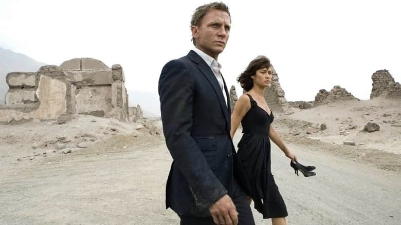 Quantum of Solace / Спектър на утехата (2008) BG AUDIO