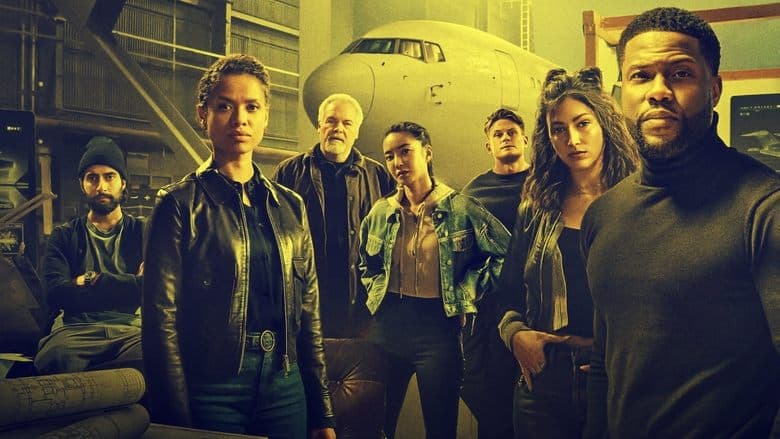 Lift / Повдигане (2024)