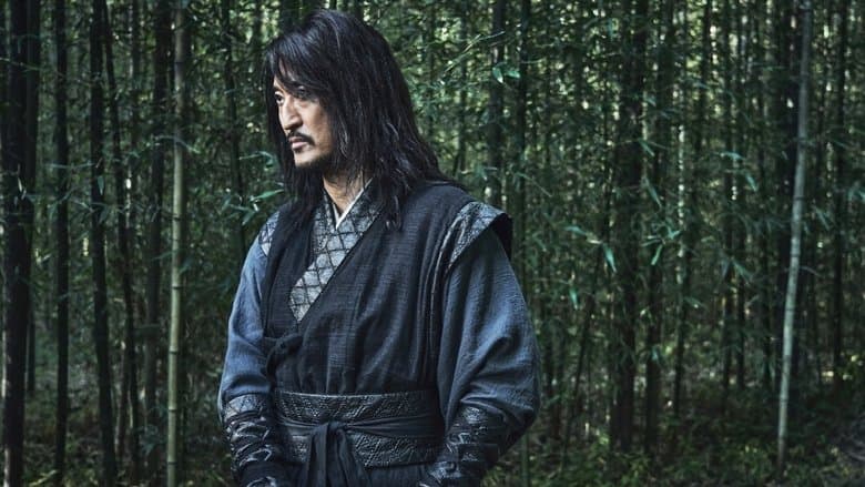 The Assassin / Убиецът (2023)