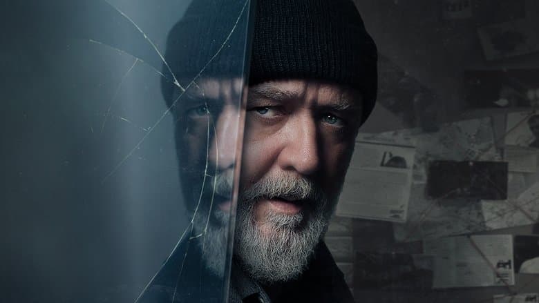 Sleeping Dogs / Спящи Кучета (2024)