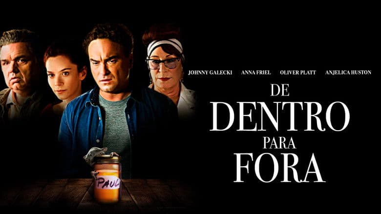 The Master Cleanse / Прочистването (2016)