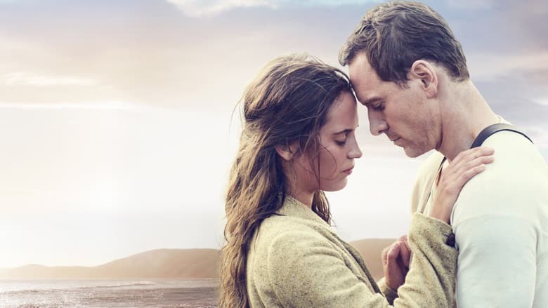 The Light Between Oceans / Светлина между два океана (2016)