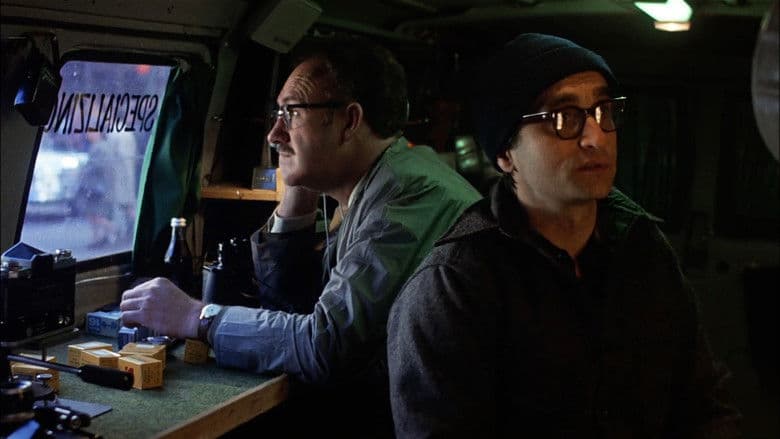 The Conversation / Разговорът (1974)