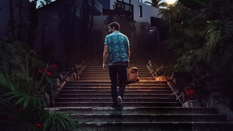 What You Wish For / Какво си пожелаваш (2025)