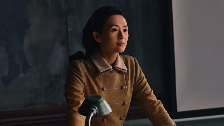 The Climbers  / Катерачите (2019)