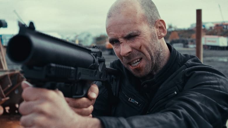 Cop Secret / Полицейска тайна (2021)