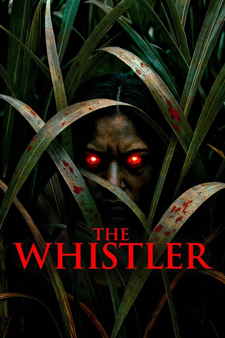 The Whistler / Уистлър