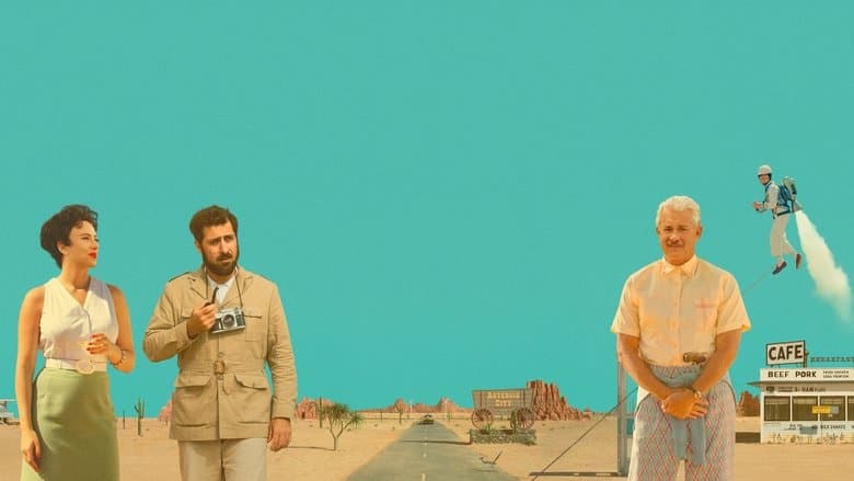 Asteroid City / Астероид Сити (2023)