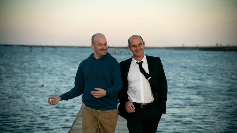 Presque / Beautiful Minds / Красиви умове (2021)