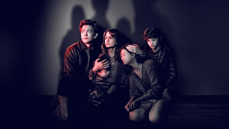 Afraid / Тя слуша (2024)