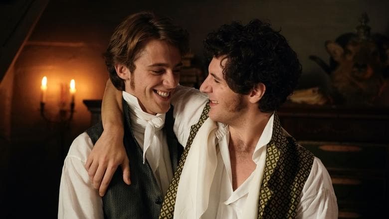 Lost Illusions / Изгубени илюзии / Illusions perdues (2021)