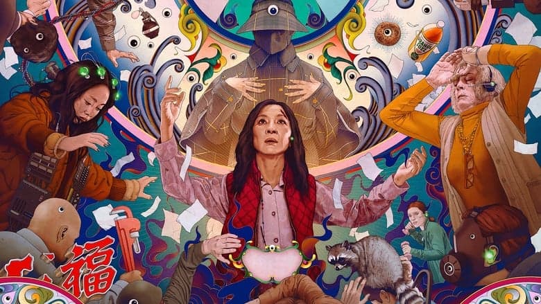 Everything Everywhere All at Once / Всичко навсякъде наведнъж (2022)