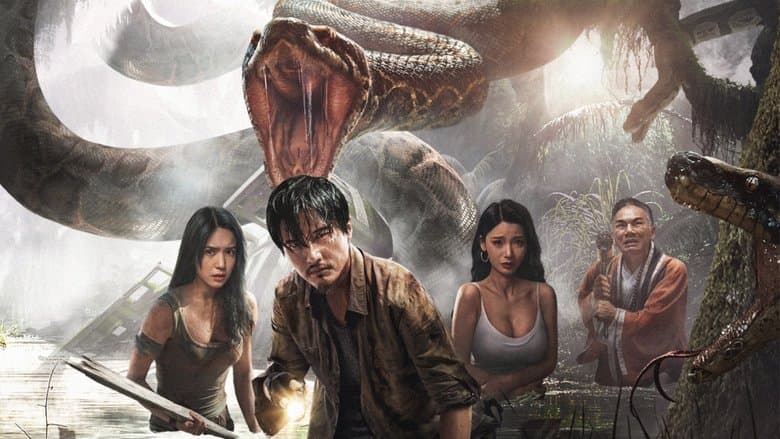 Anaconda / Анаконда (2024)