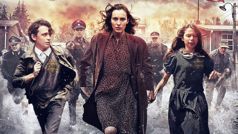 The Aryan Papers / Арийските документи