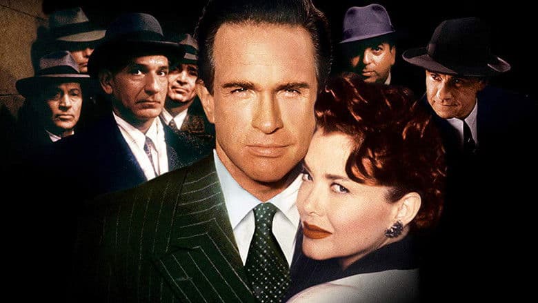 Bugsy / Бъгси (1991)