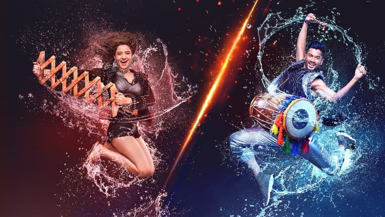 Bhangra Paa Le / В ритъма на бангра (2020)