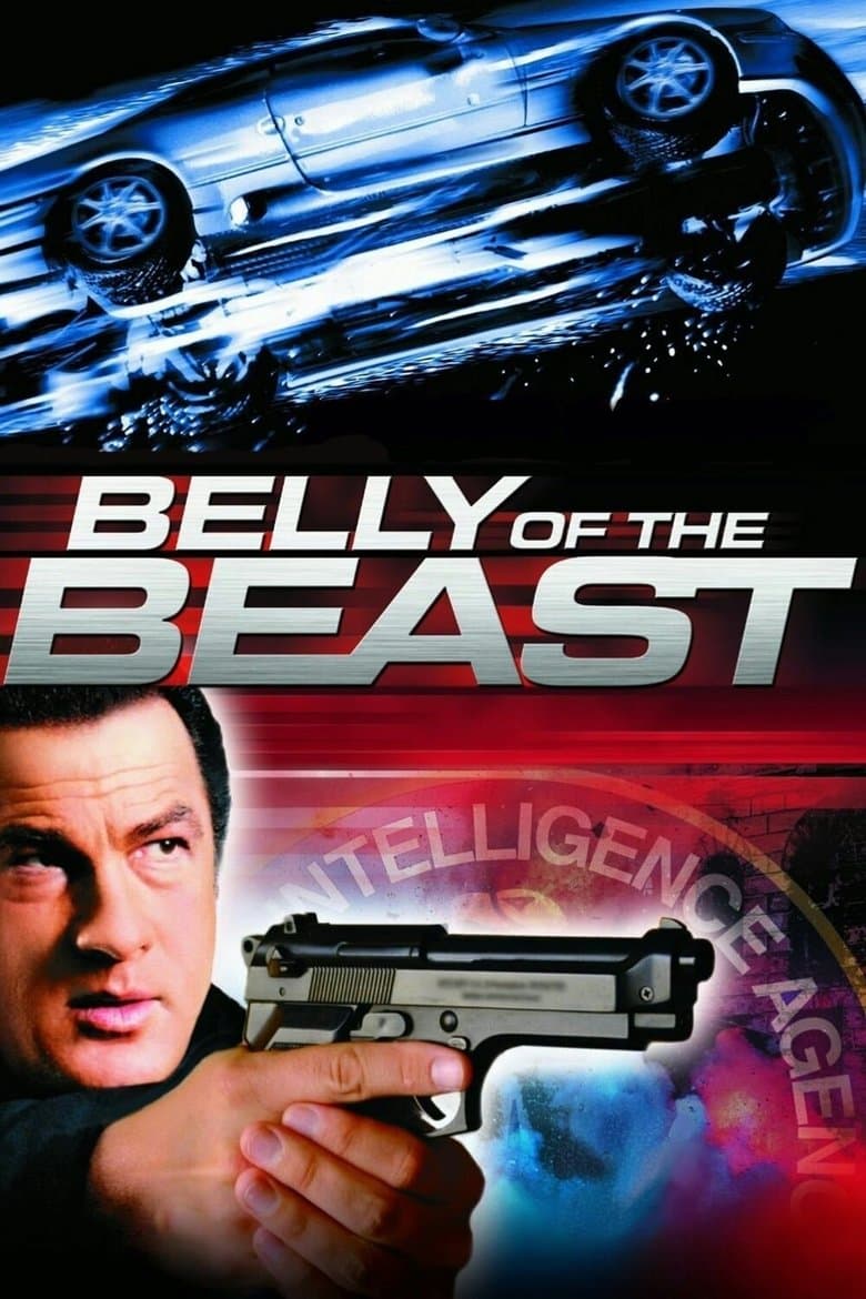 Belly Of The Beast / В Леговището На Звяра (2003) BG AUDIO