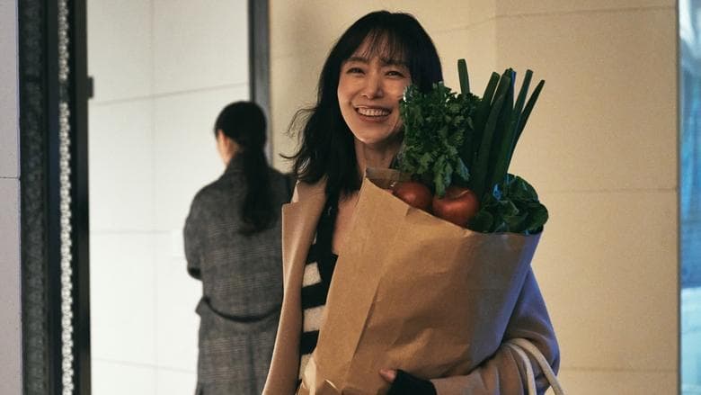 Kill Boksoon / Убийте Боксун (2023)