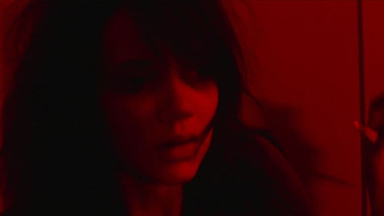 Reborn / Преродена (2018)