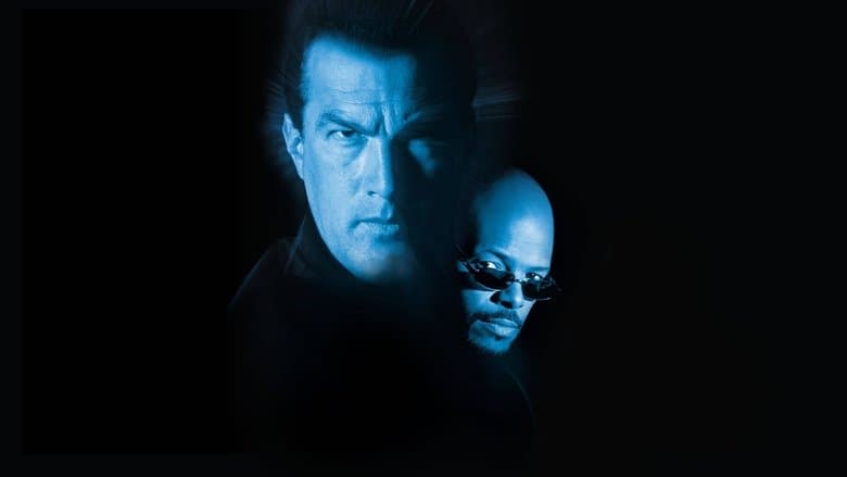 The Glimmer Man / Невидимия (1996) BG AUDIO