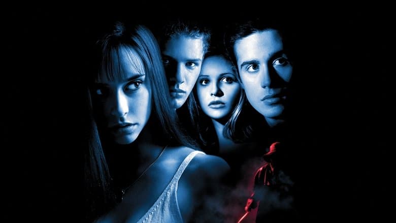 I Know What You Did Last Summer / Знам какво направи миналото лято (1997)