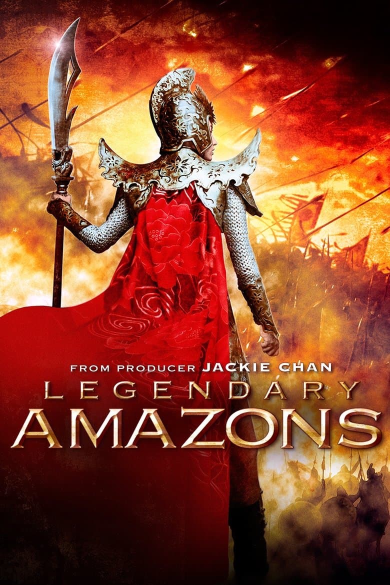 Legendary Amazons / Легендарните амазонки (2011)