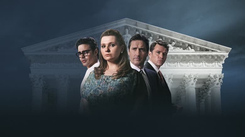 Miranda's Victim / Жертвата на Миранда