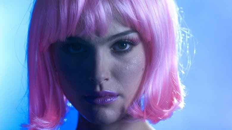 Closer / Отблизо (2004) BG AUDIO