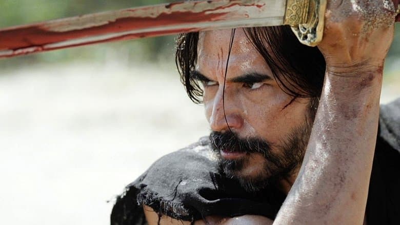 Lone Samurai / Самотния самурай