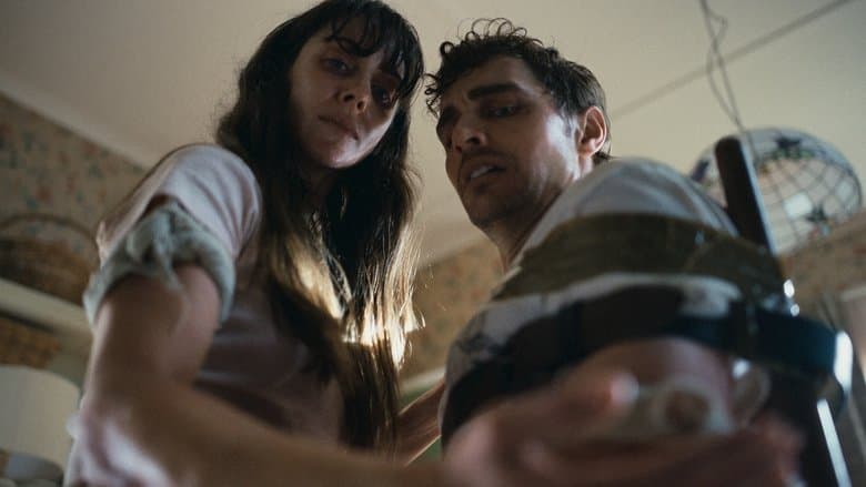 Together / Едно цяло (2025)