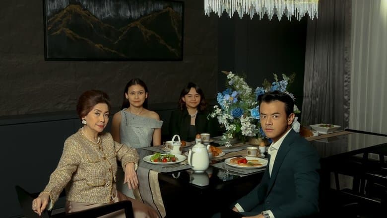 A Normal Woman / Обикновена жена (2025)