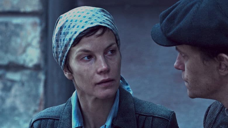 Plan A / План А (2021)