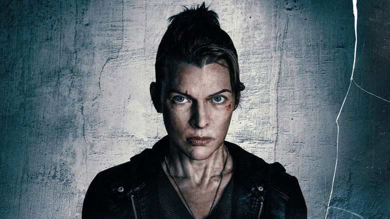 Protector / Закрилник