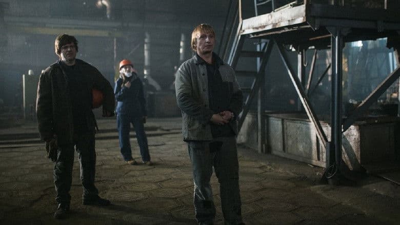 Временни трудности / Временные трудности (2018)