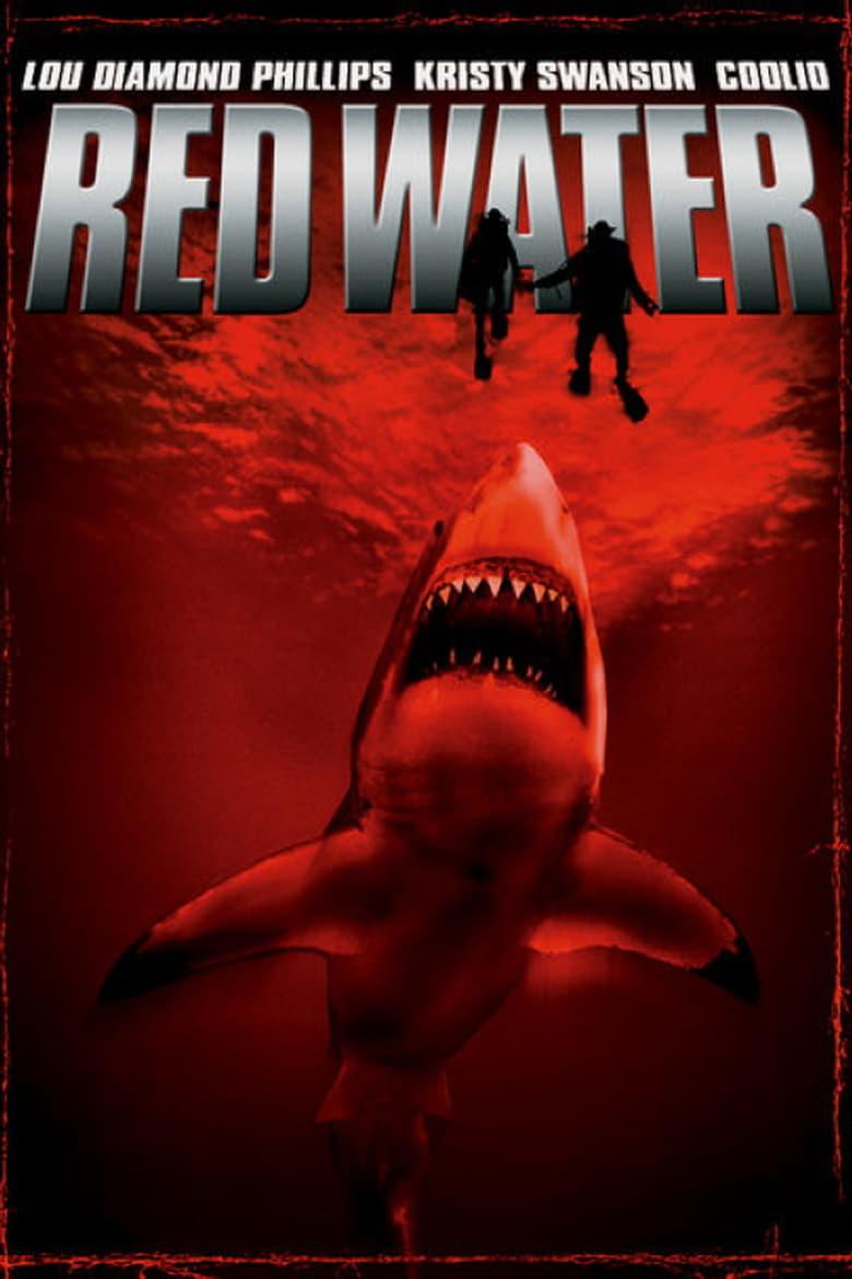 Red Water / Червена вода (2003)