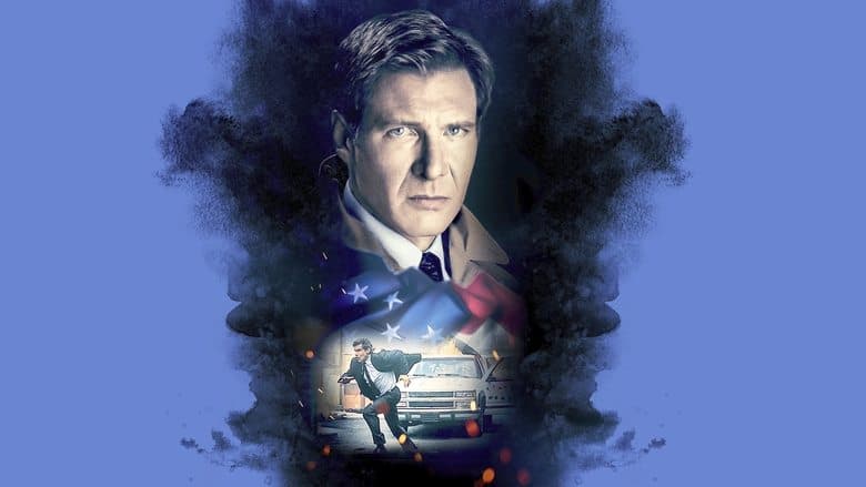 Clear and Present Danger / Реална опасност (1994) BG AUDIO