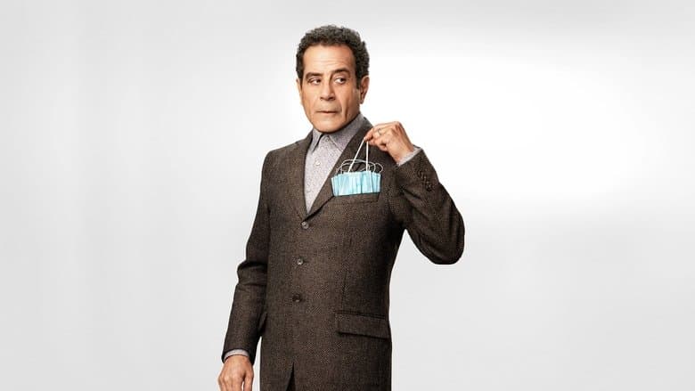 Mr. Monk's Last Case: A Monk Movie / Последният случай на г-н Монк: Филмът (2023)