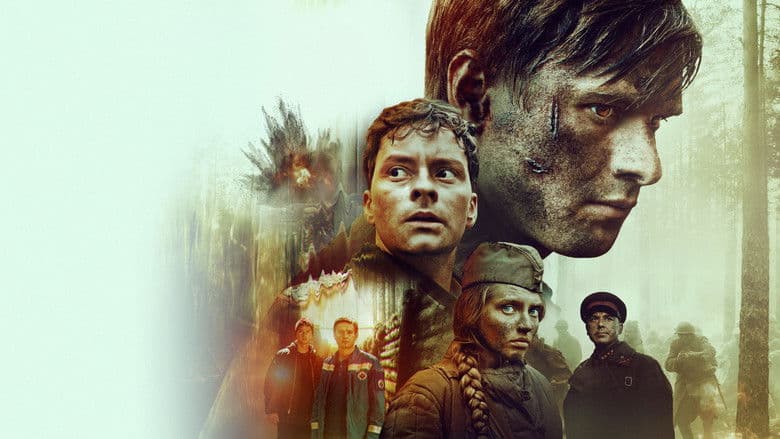 Блиндаж / Блиндаж (2024)