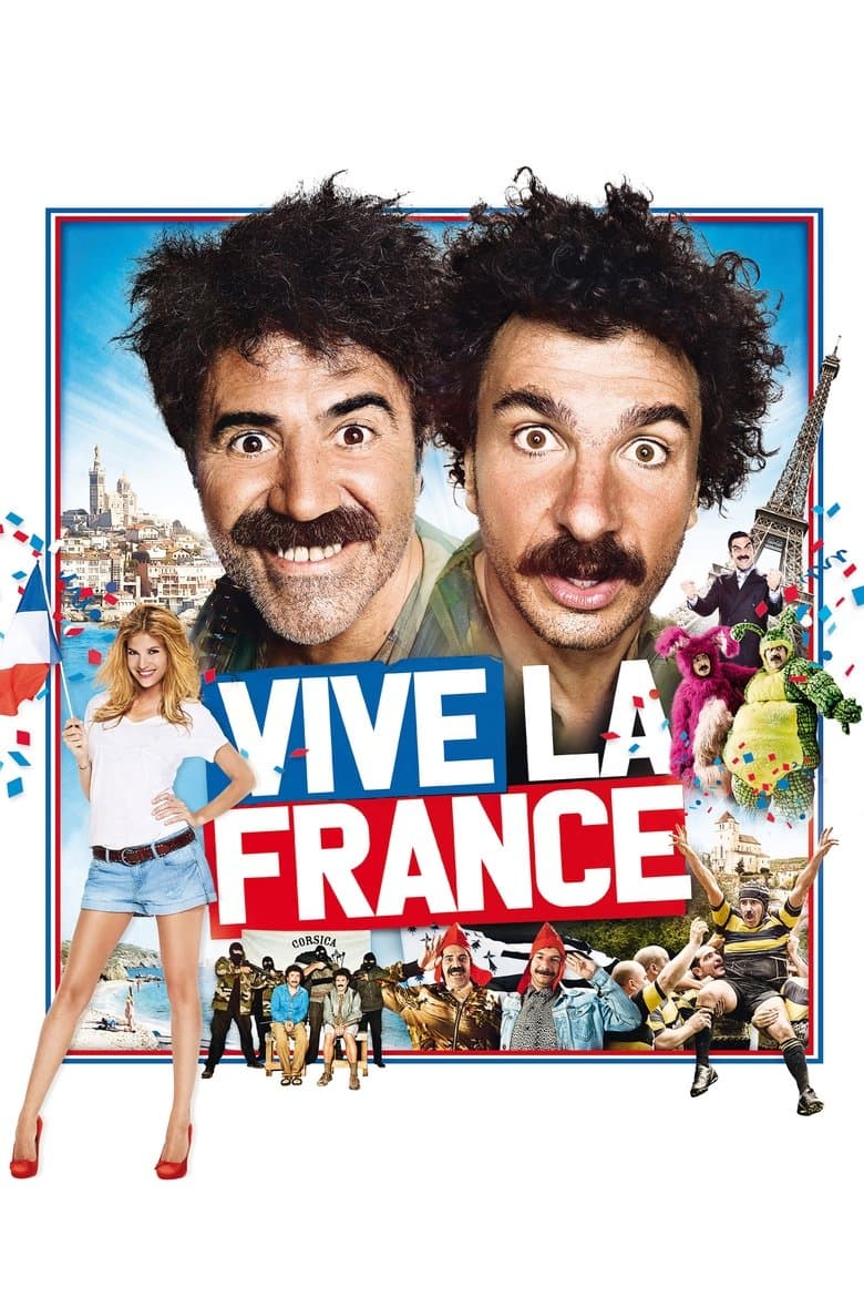 Vive la France / Да живее Франция (2013)