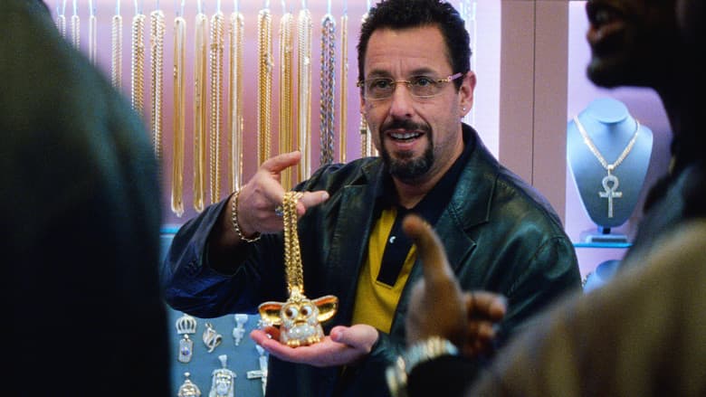 Uncut Gems / Нешлифовани диаманти (2019)